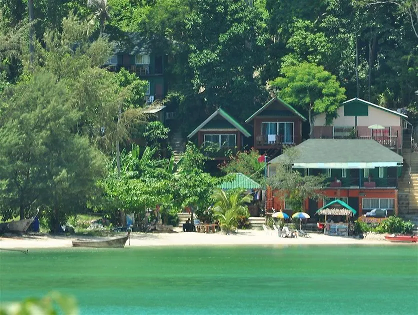 ** Maison d'hôtes Hotel Phi Phi Good View Thaïlande